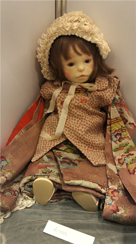 Искусство куклы 2012