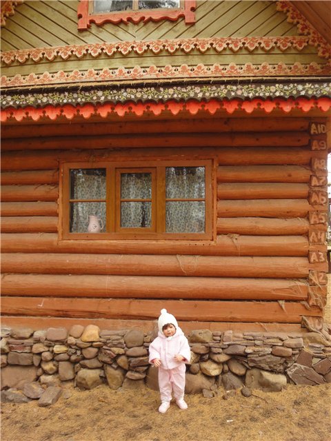 В один осенний солнечный денек | Бэйбики В один осенний солнечный денек (фото 5)