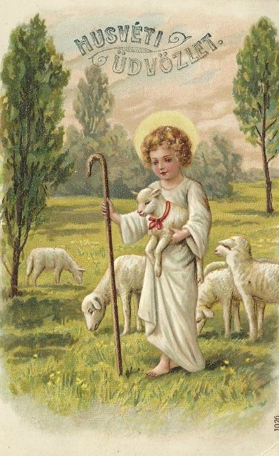 Пасхальный привет из прошлого