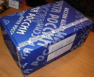 Спасибо нашей почте — Покупки (фото 4)