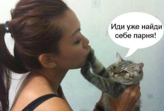 Море позитива) Для поднятия настроения (осторожно! много фото)))) | Бэйбики Море позитива) Для поднятия настроения (осторожно! много фото))))