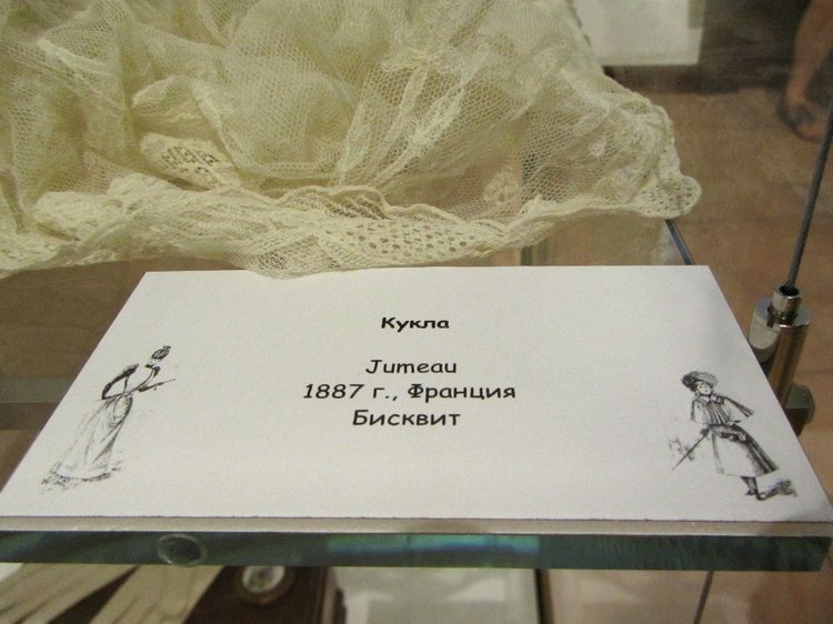 «Мода по-взрослому. Истории из кукольного гардероба» - выставка в Музее-заповеднике «Царицыно» - продолжение - 3-ий зал.