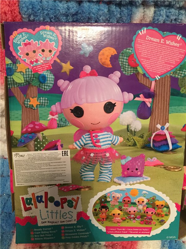 Как по магазинам я ходила