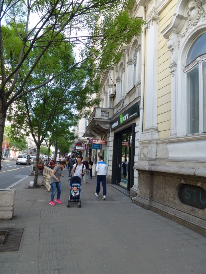 Немного о Белграде, Сербия