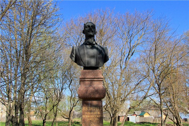 Путешествие в Бежецк — Культура