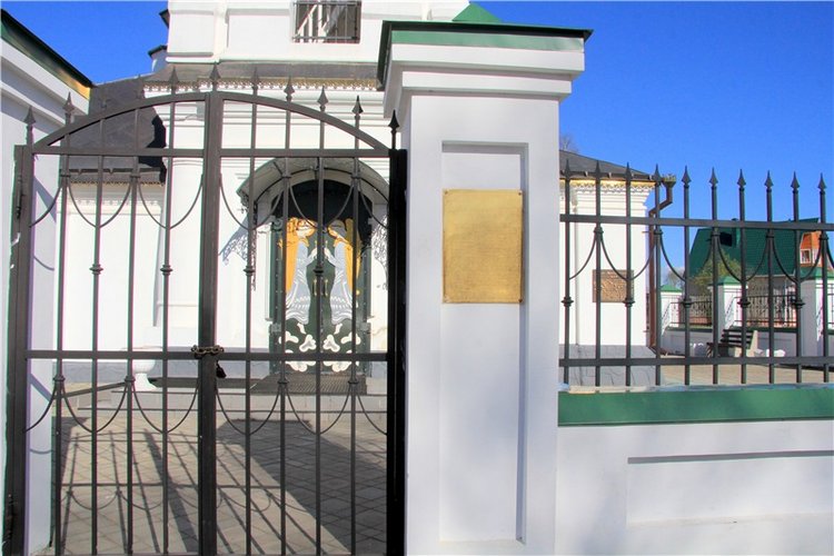 Путешествие в Бежецк, заключительная часть (фото 3)