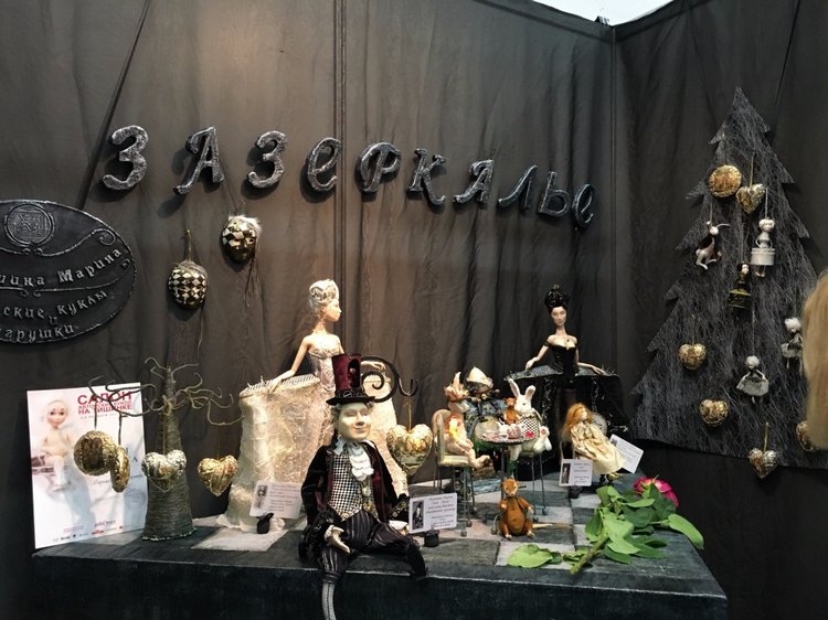 Выставка на Тишинке октябрь 2017 - очень много красоты!!! - часть3