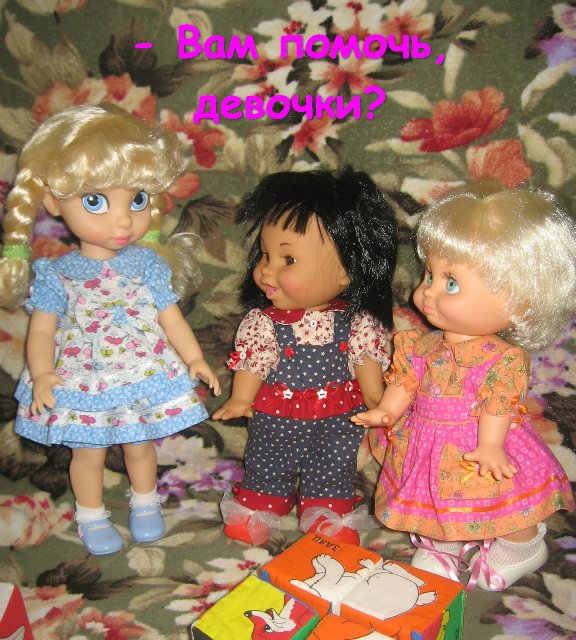 Обновки для Фейсинок и не только | Бэйбики Обновки для Фейсинок и не только (фото 4)