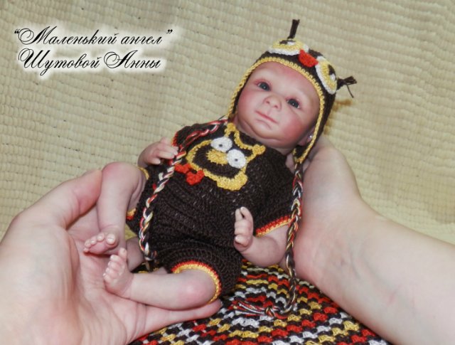 Малышок Филиппок. Кукла реборн Шутовой Анны