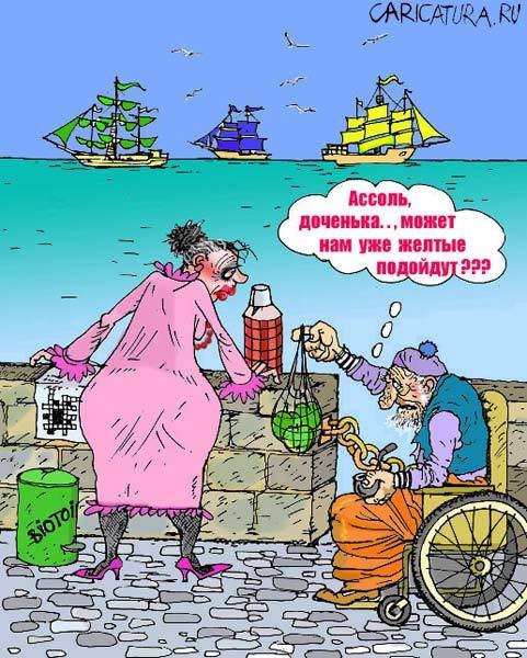 Игры, которые мы выбираем. Где грань между игрой и реальностью? Как построить Воздушный Замок на размытом песке | Бэйбики Игры, которые мы выбираем. Где грань между игрой и реальностью? Как построить Воздушный Замок на размытом песке