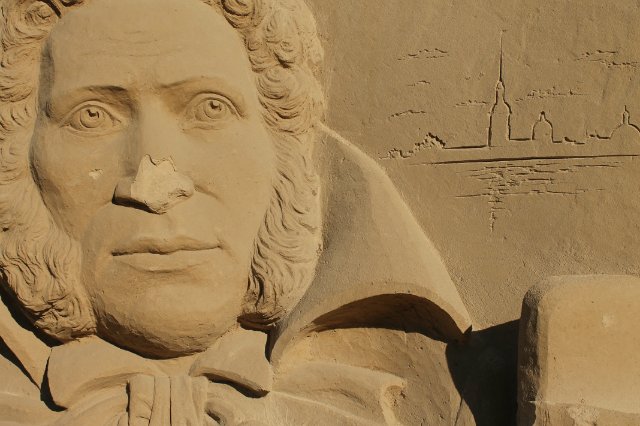 Парк 300-летия Петербурга. Летняя прогулка с Мишелем. Очень много фото (фото 7)