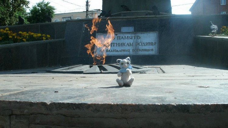 Воткинск — родина гения музыки Петра Ильича Чайковского. Часть 1