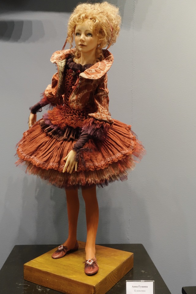 Гостиный двор. Искусство куклы - 2016