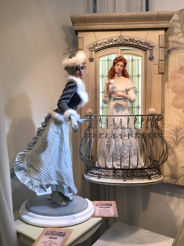 Москва Гостиный двор 2016 - Международная выставка Искусство куклы. Фото