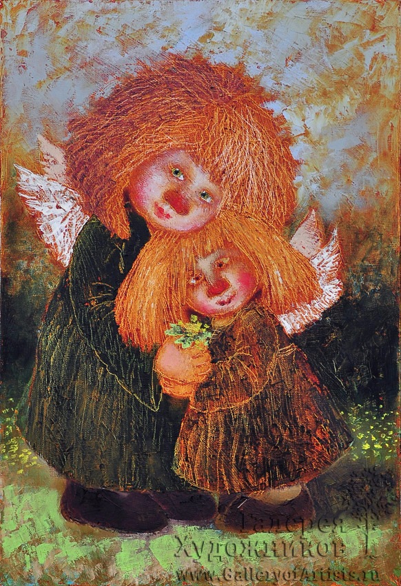 Нас посещают Ангелы — Культура