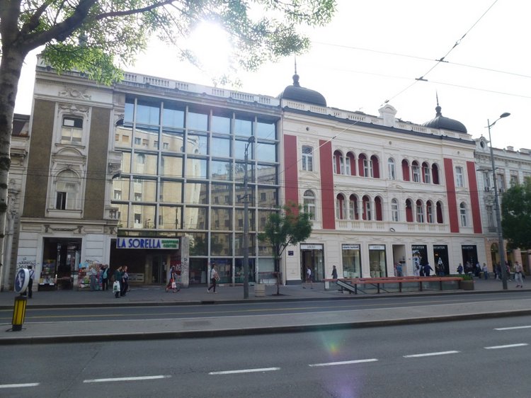 Немного о Белграде, Сербия