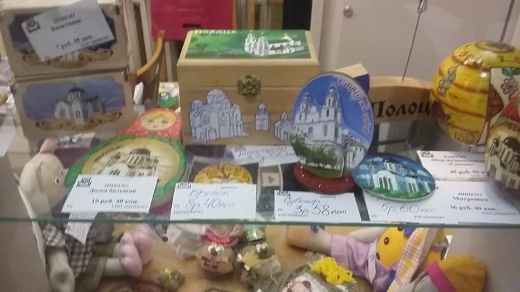 Здравствуй, Беларусь! Знакомство с Полоцком. Часть 1