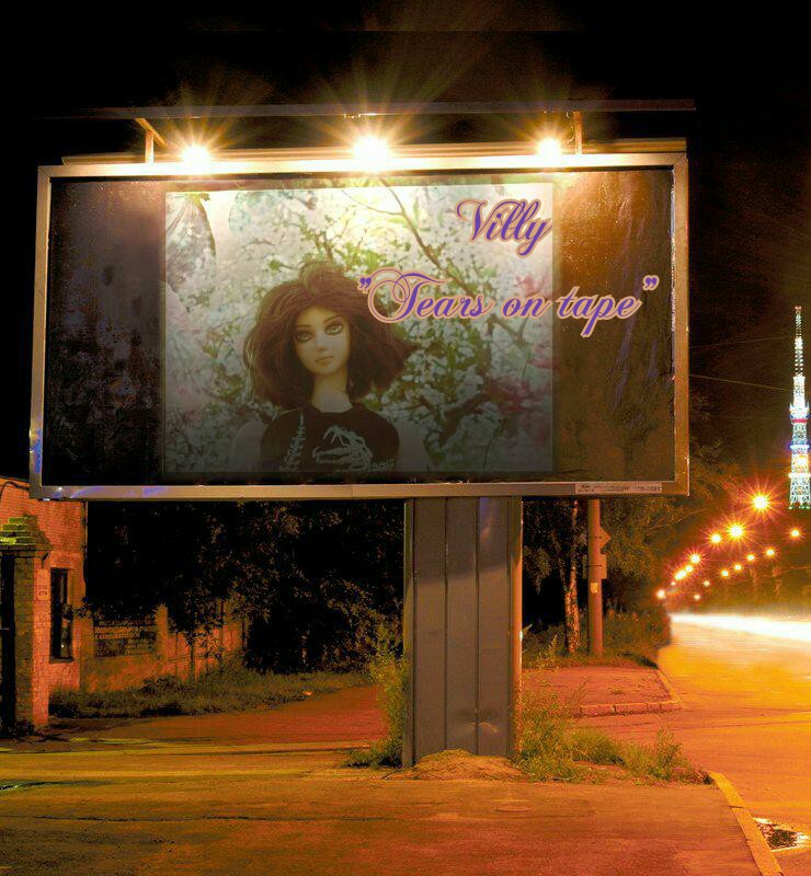 Простенькая программа для редактирования фото на телефоне (фото 8)