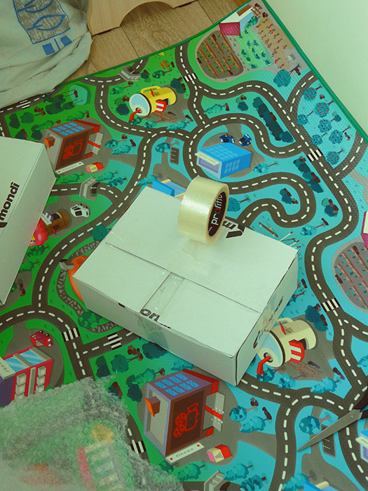 В дорогу дальнюю, дальнюю, дальнюю идем