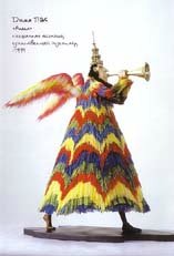 авторские куклы Димы ПЖ