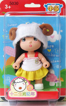 Малыши Kurhn 10см — Куклы Kurhn (Курн) и Sonya Rose (Соня): Золотая коллекция