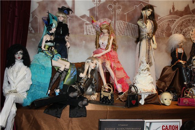 Дом, где бывают куклы. Выставка кукол на Тишинке 2012