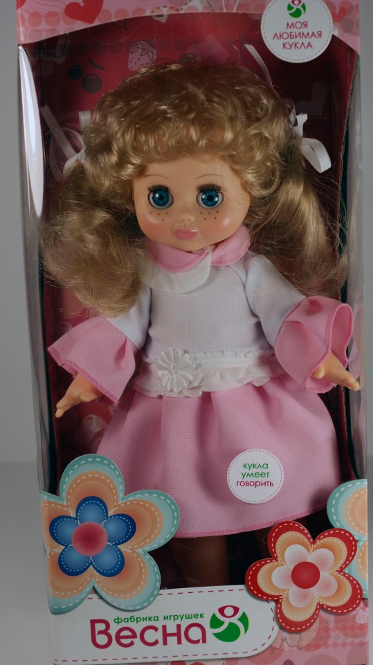 А у нас снова ВЕСНА — Российские куклы Весна (фото 2)