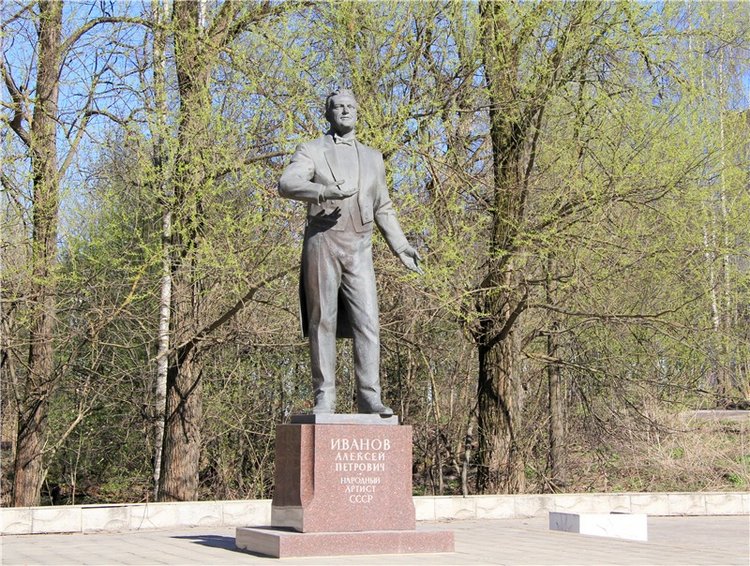 Путешествие в Бежецк, четвёртая часть