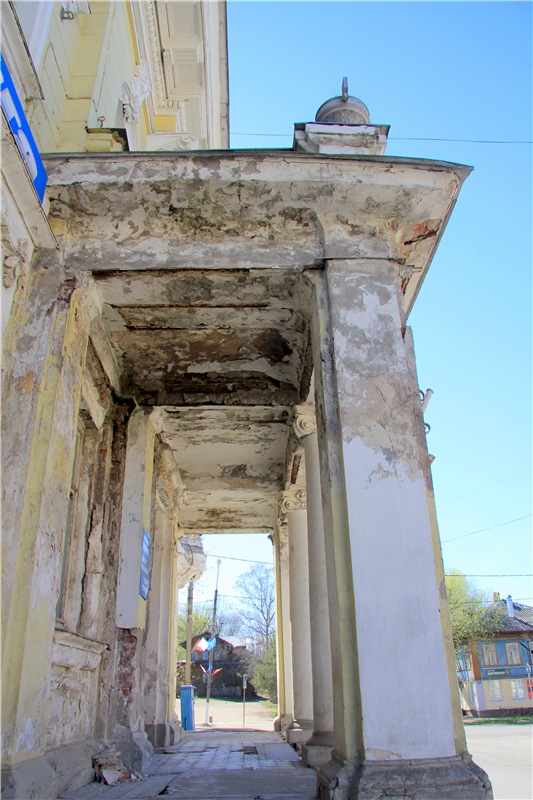 Путешествие в Бежецк, третья часть