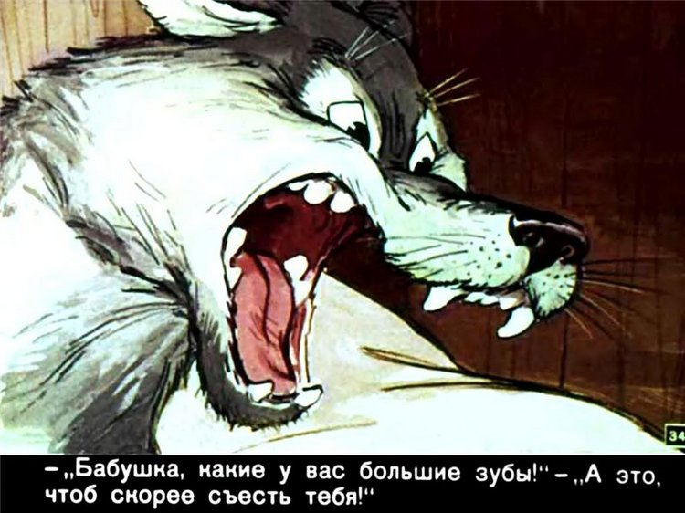 Путешествие в Сказку — Оригинальные куклы Blythe (Блайз): Takara