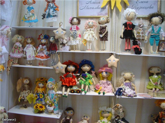 VI Московская международная выставка-ярмарка кукол и медведей Тедди Moscow Fair 2012