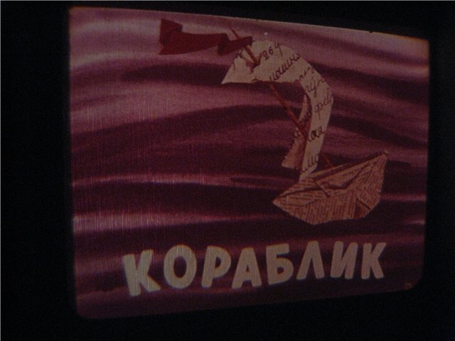 Любимые диафильмы — Куклы Fairyland (ФэйриЛэнд): BJD (БЖД)