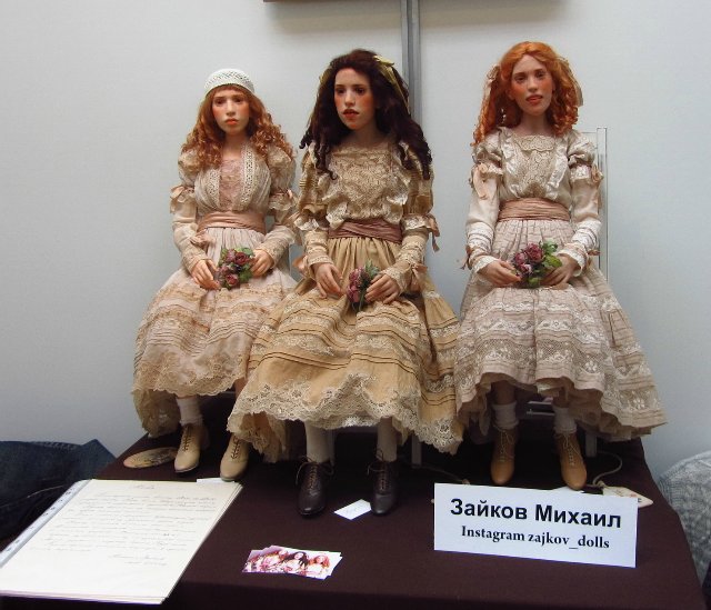 Время кукол 13. Международная выставка коллекционных кукол и мишек Тедди.