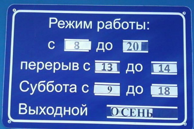 Почта России доставляет))) | Бэйбики Почта России доставляет)))