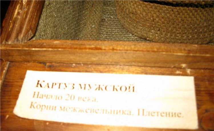 Кашин - город русского сердца. Часть первая. Кашинский краеведческий музей