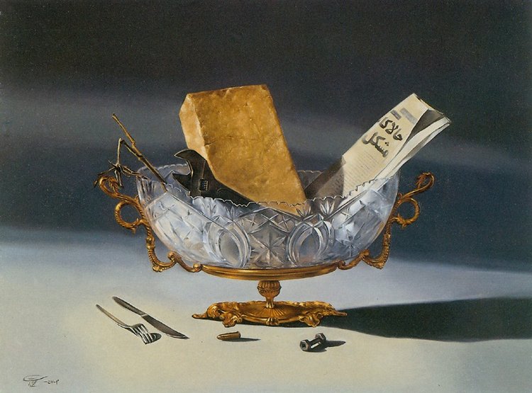 Реалистичная живопись Востока: Иман Малеки