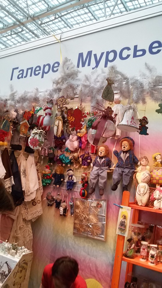 Московская международная выставка "Искусство куклы" Гостиный двор 2016. Фотоотчет | Бэйбики Московская международная выставка "Искусство куклы" Гостиный двор 2016. Фотоотчет