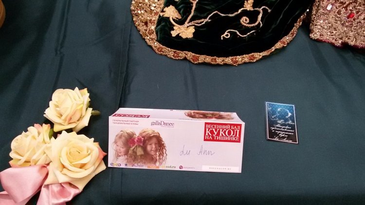 V Ежегодный Весенний Бал Авторских Кукол на Тишинке