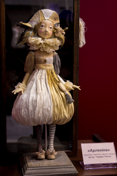 Модная Лялька, осень 2017, Киев, ЧАСТЬ 2