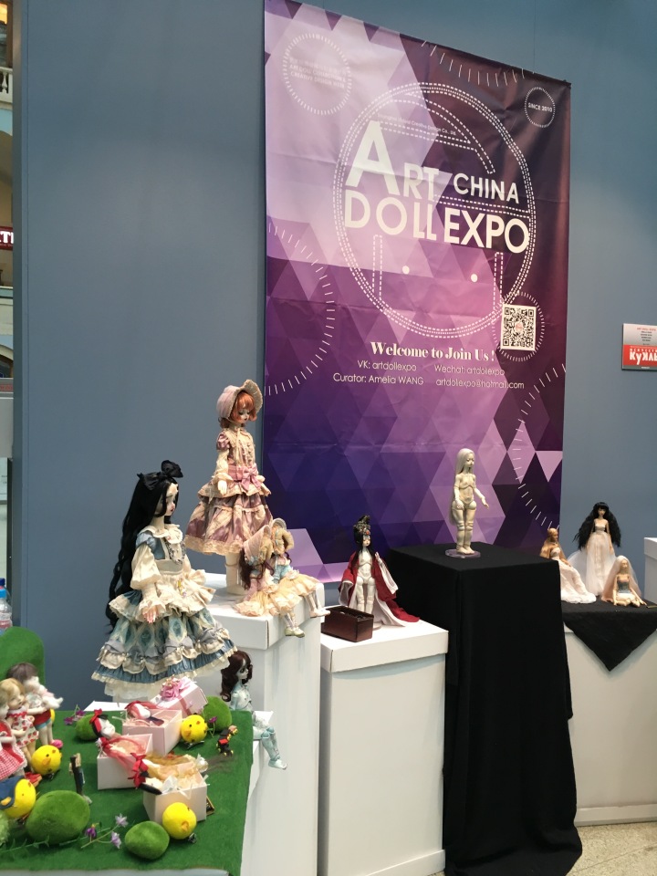 Выставка кукол в Гостином дворе - декабрь 2017 - мой взгляд