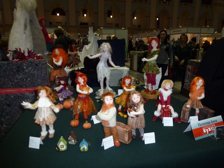 VIII Московская международная выставка - Искусство куклы 2017