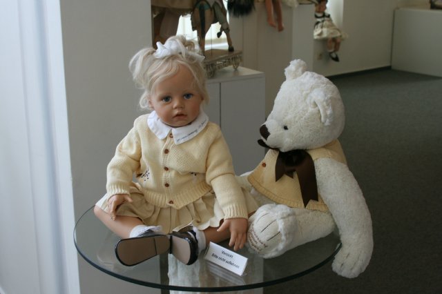 музей Хильдегард Гюнцель (Hildegard Guenzel)