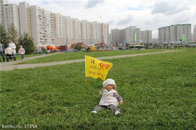 Непоседа Лоттка от Annette Himstedt (фото 7)