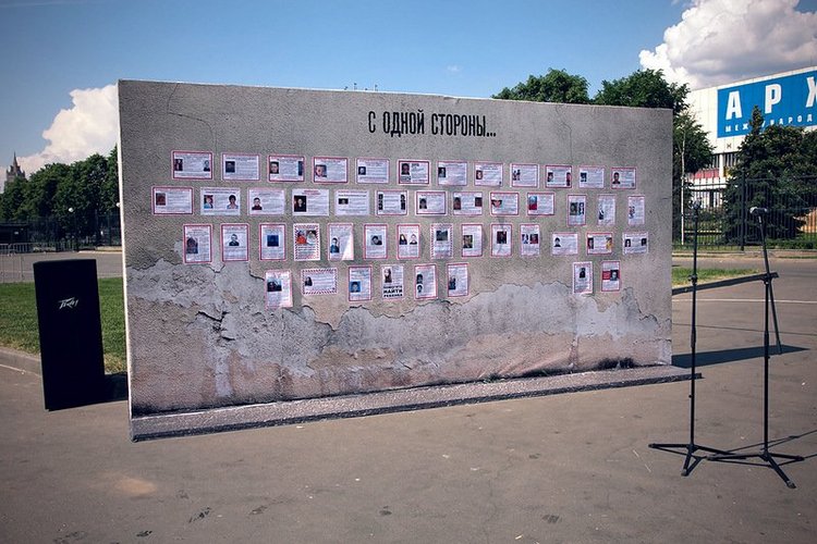 Мая! Художник А.Арутюнян — Куклы Реборн (Reborn): работы мастеров (фото 5)