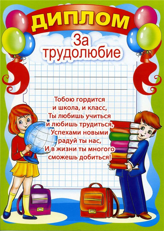 На пороге взрослой жизни — Болталка и разговоры обо всем: жизнь (фото 2)