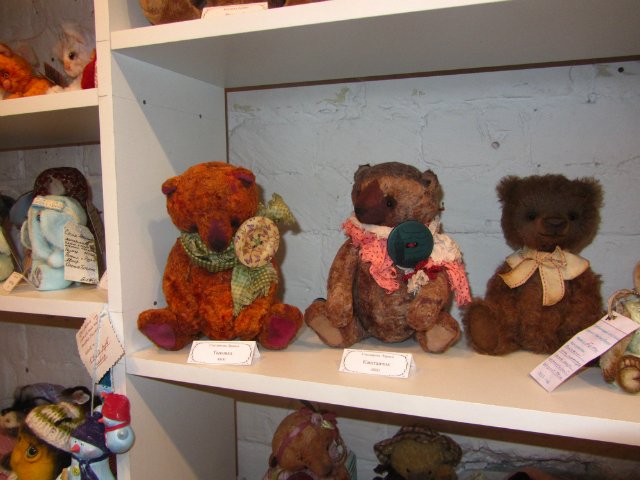 Медвежий праздник в Санкт-Петербурге. Часть 1