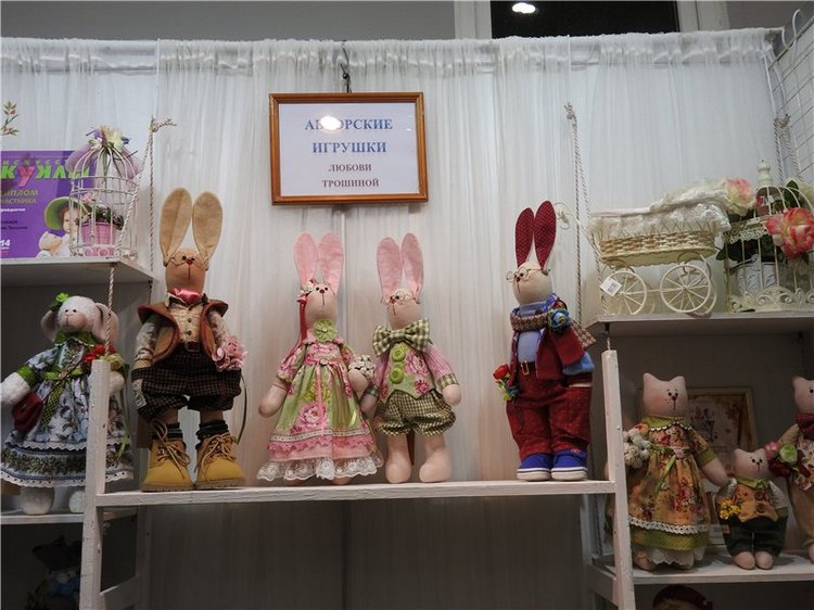 Экскурсия в страну чудес… Авторская кукла. Москва, Тишинка 2016