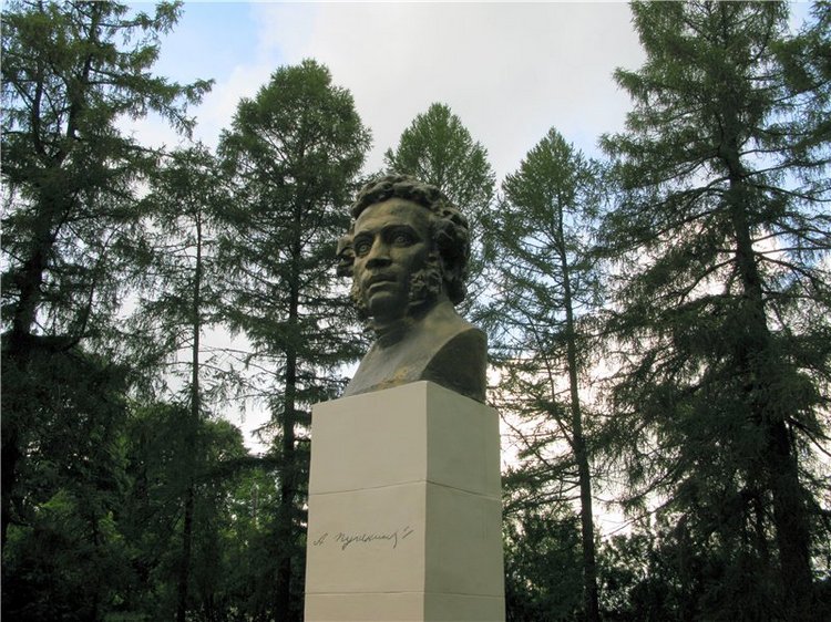 46-ой Пушкинский праздник поэзии в Берново. Часть первая