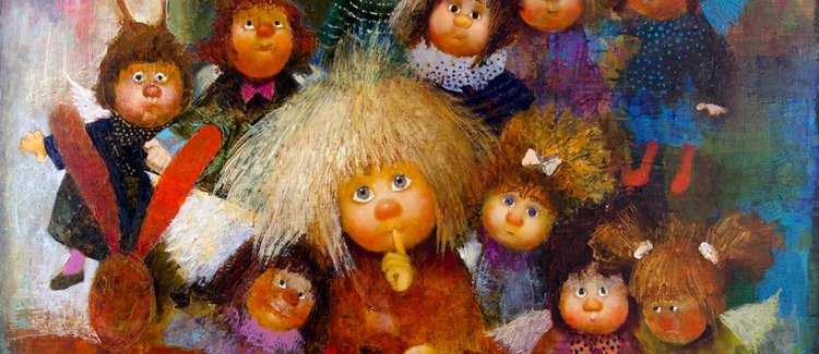 Нас посещают Ангелы — Культура