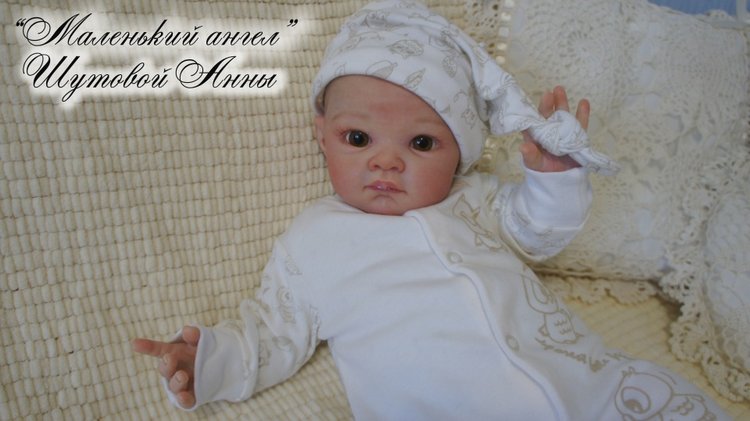 Пончик Полинка. Кукла реборн Шутовой Анны